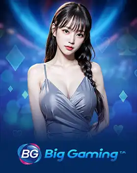bigg (1)